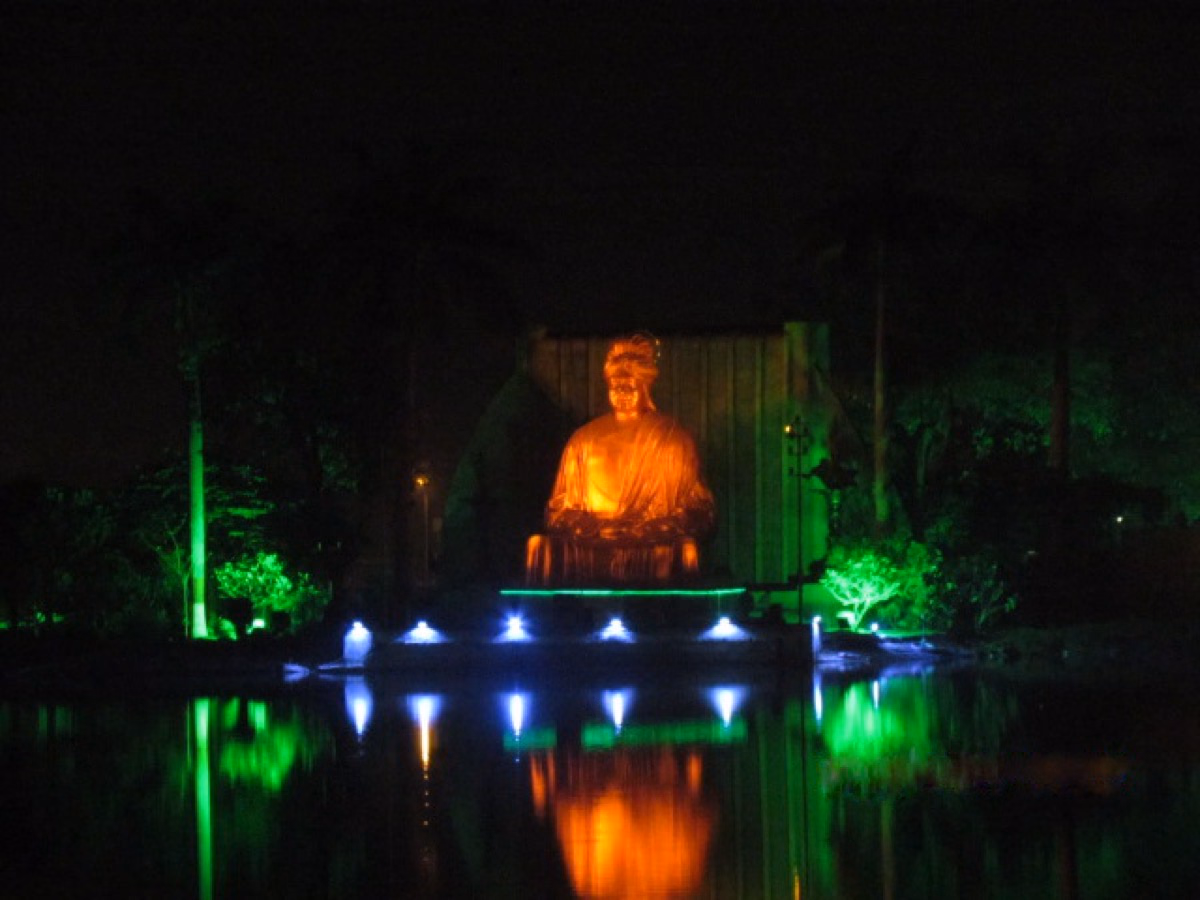 Raipur